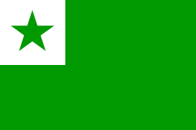 esperanto-even-has-a-flag.png